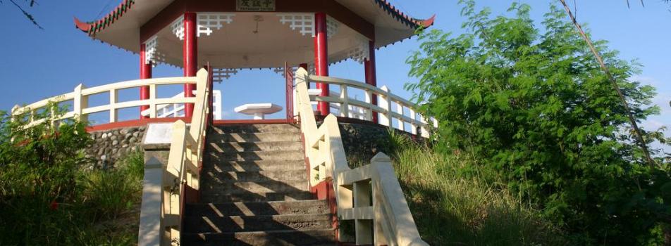 Pagoda Hill