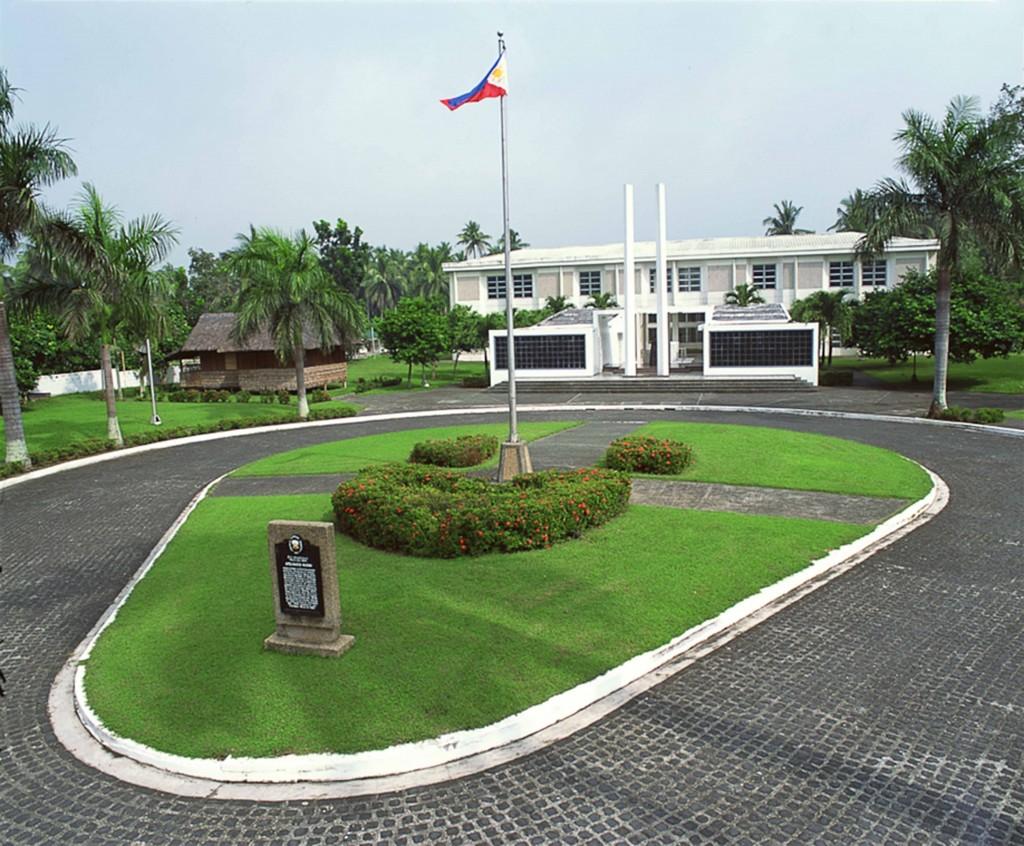 Apolinario Mabini Shrine