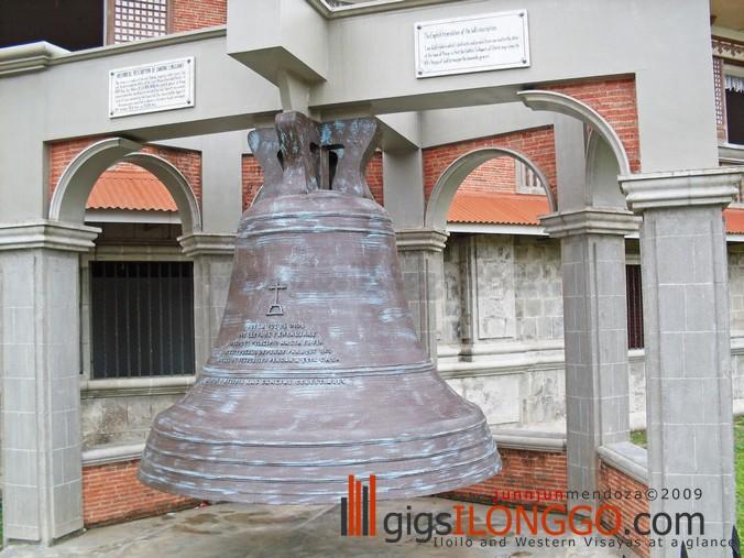 Pan-ay Church Belfry: Asia