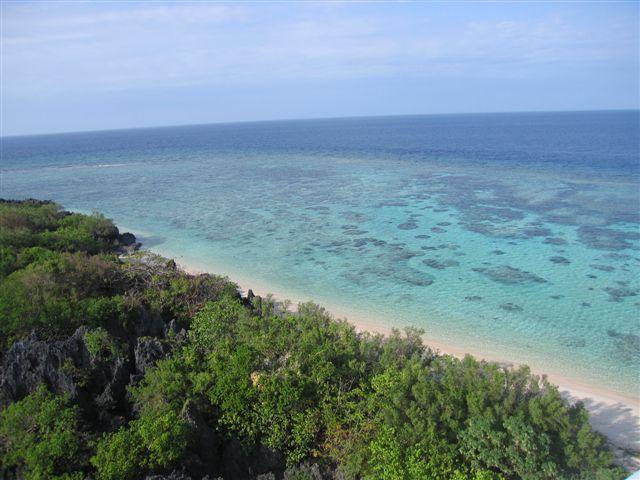 Apo Reef National Park