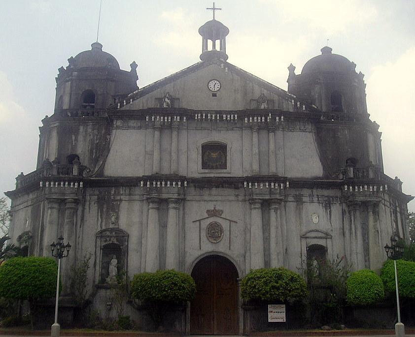 The Naga Metropolitan Cathedral: Saint John the Evangelist 