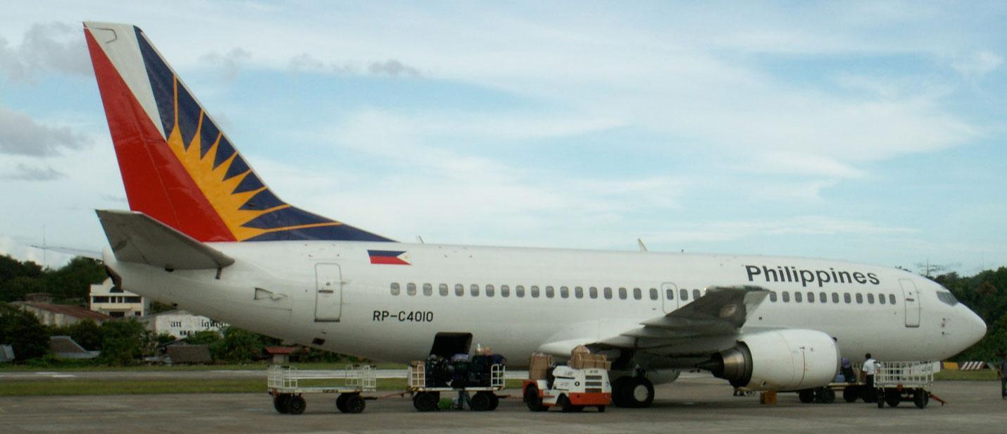 Cagayan De Oro - Lumbia Airport