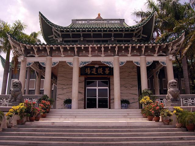 Lon Wa Buddhist Temple - Davao City