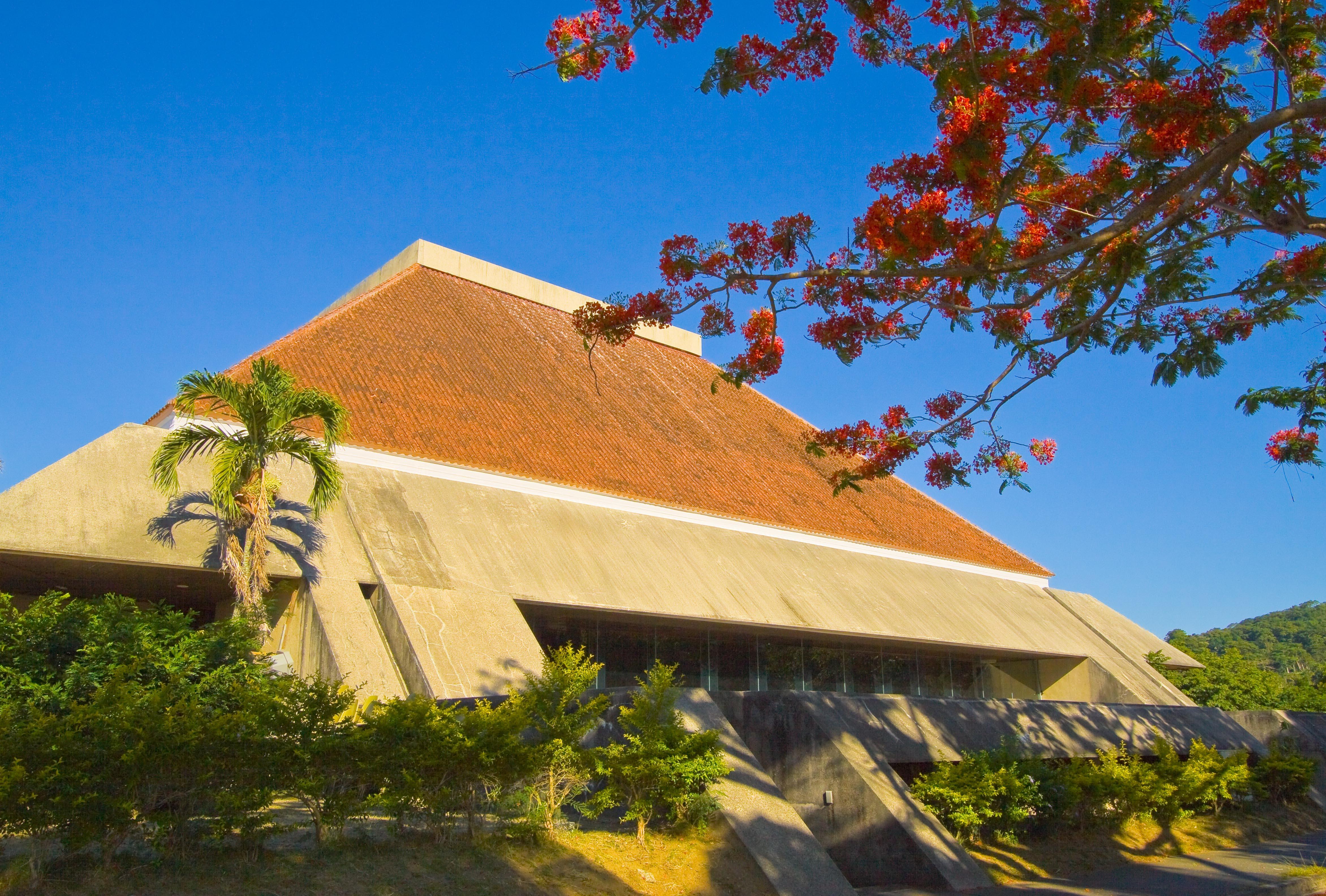 National Arts Center (Los Baños )