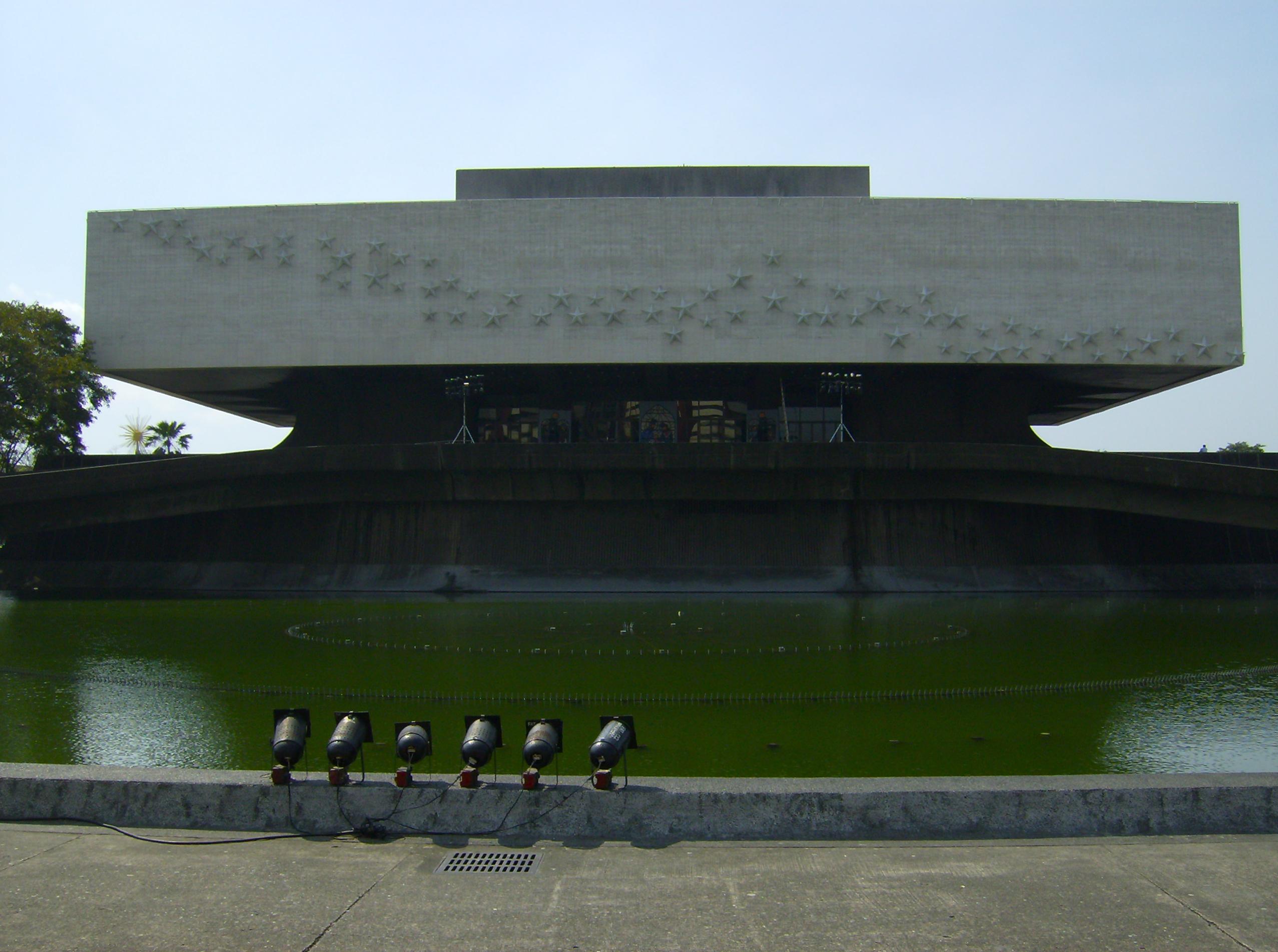 Cultural Center of the Philippines