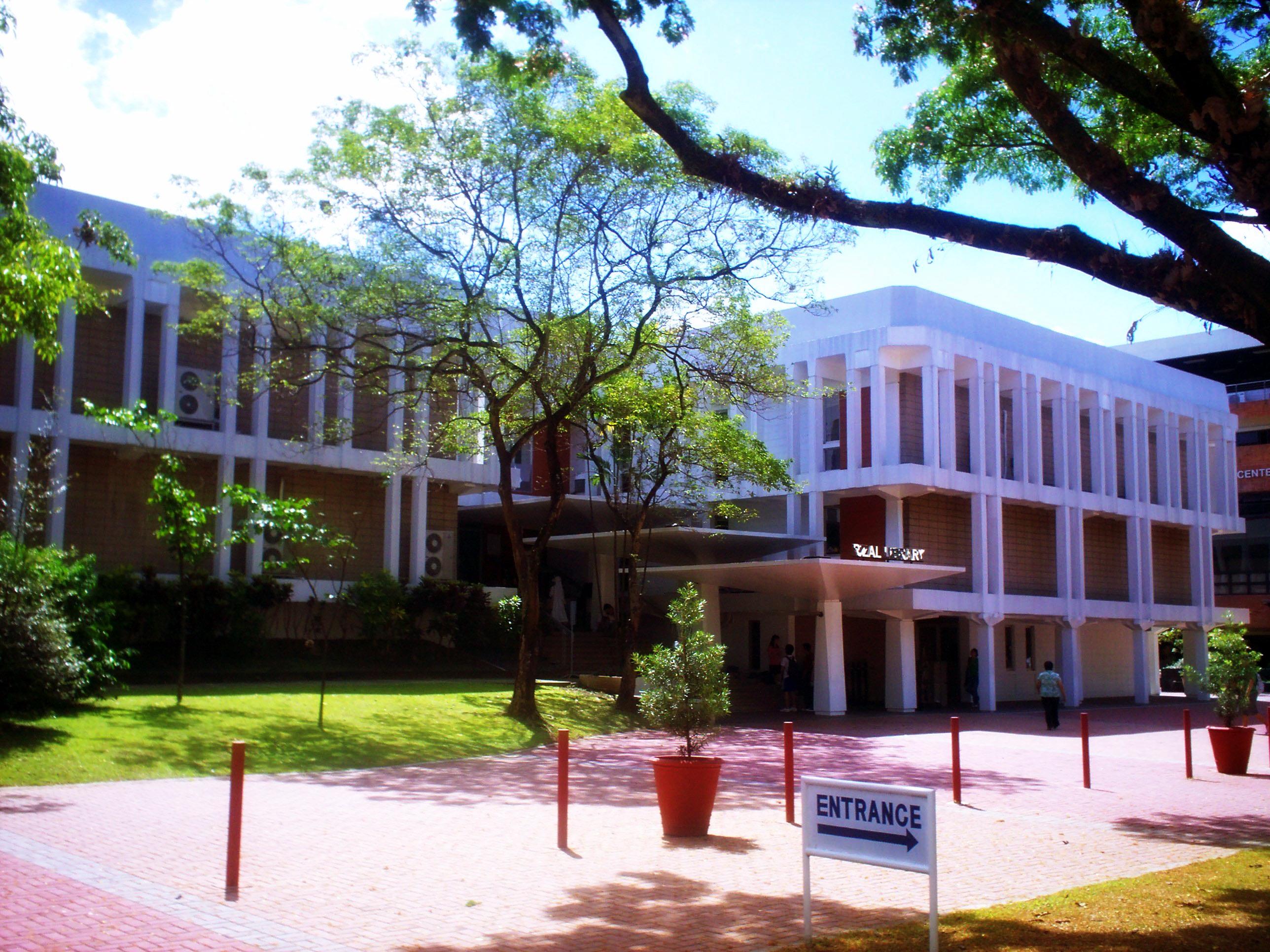 Ateneo de Manila University Art Gallery