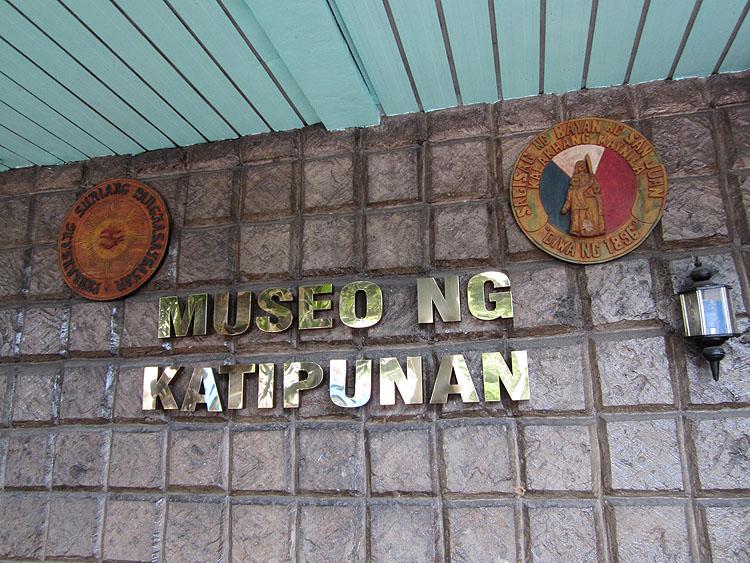 Museo Ng Katipunan: Remembering  the Revolutionary Movement 