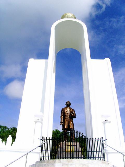 Rizal Shrine of Nueva Vizcaya