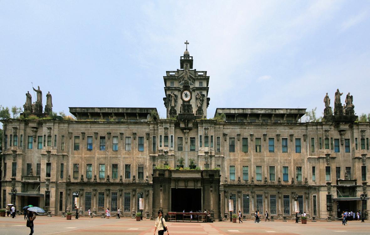 University of Santo Tomas