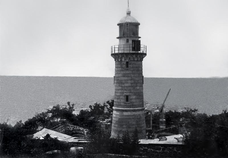 Nurture your Mind with the History of Northern Samar: Memories of Capul Lighthouse