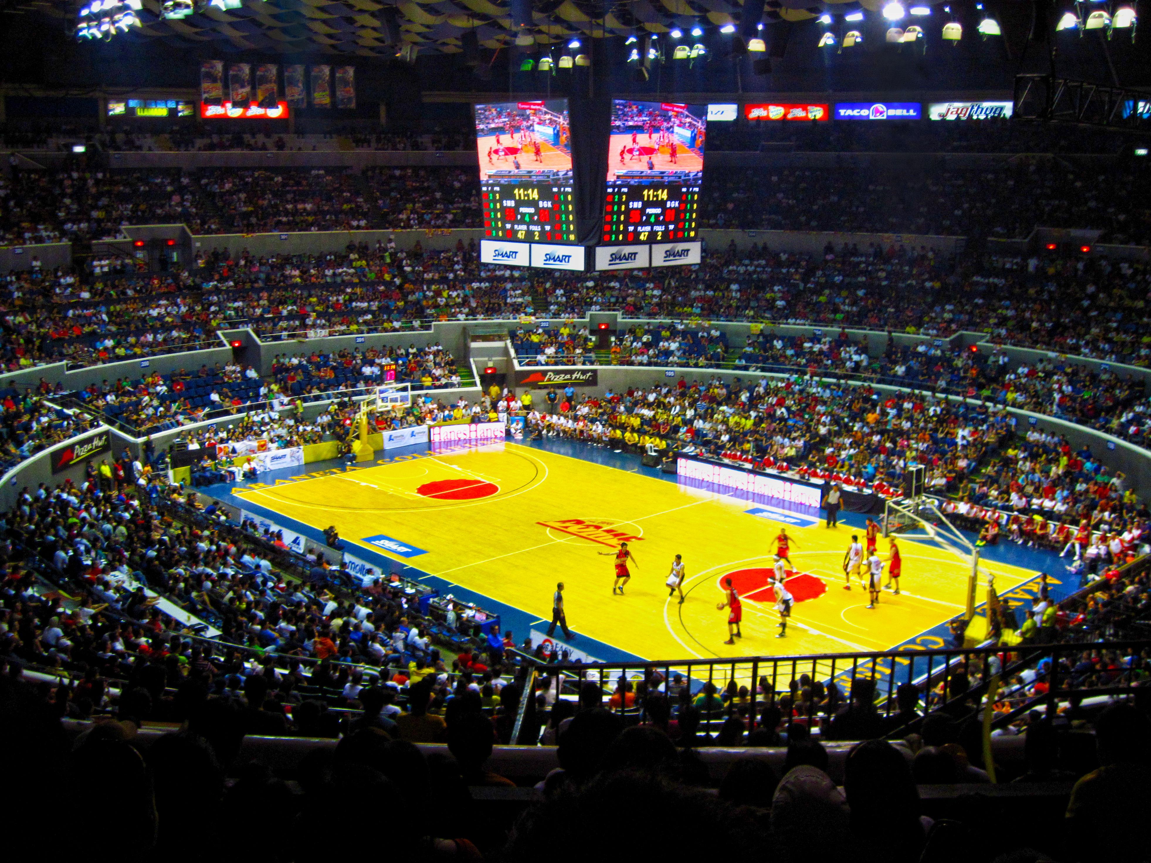 Smart Araneta Coliseum: The Big Dome