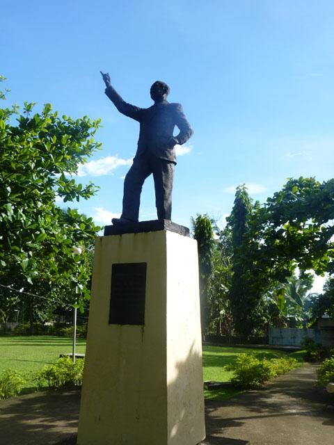 Pres. Carlos P. Garcia Memorial Park