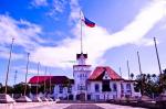 Aguinaldo Shrine and Museum - The Historical Attraction of Cavite