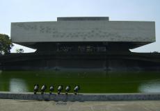 Cultural Center of the Philippines
