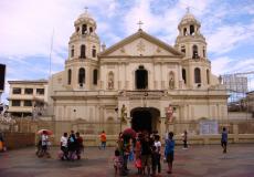 Quiapo Church (Minor Basilica of the Black Nazarene)