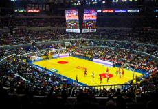 Smart Araneta Coliseum: The Big Dome