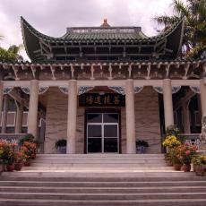 Lon Wa Buddhist Temple