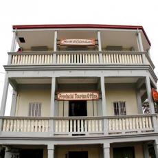 Museo de Catanduanes