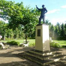 Carlos P. Garcia Memorial Park, Talibon