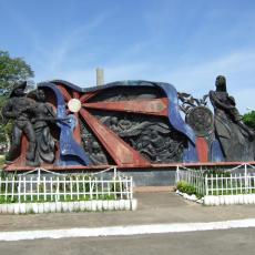 Veterans Centennial Park, Ormoc
