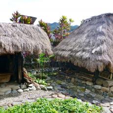 Bontoc Museum