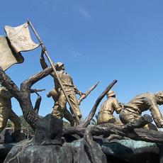 First Defense Monument