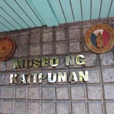 Museo Ng Katipunan