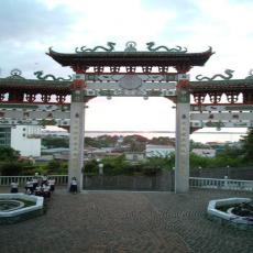 Ma Cho Temple