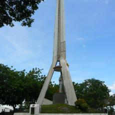 Ramon Magsaysay Park