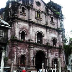 St. Gregory Church, Majayjay