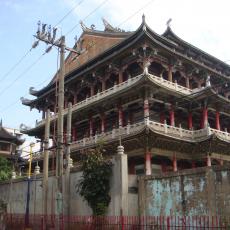 Caloocan Taoist Temple