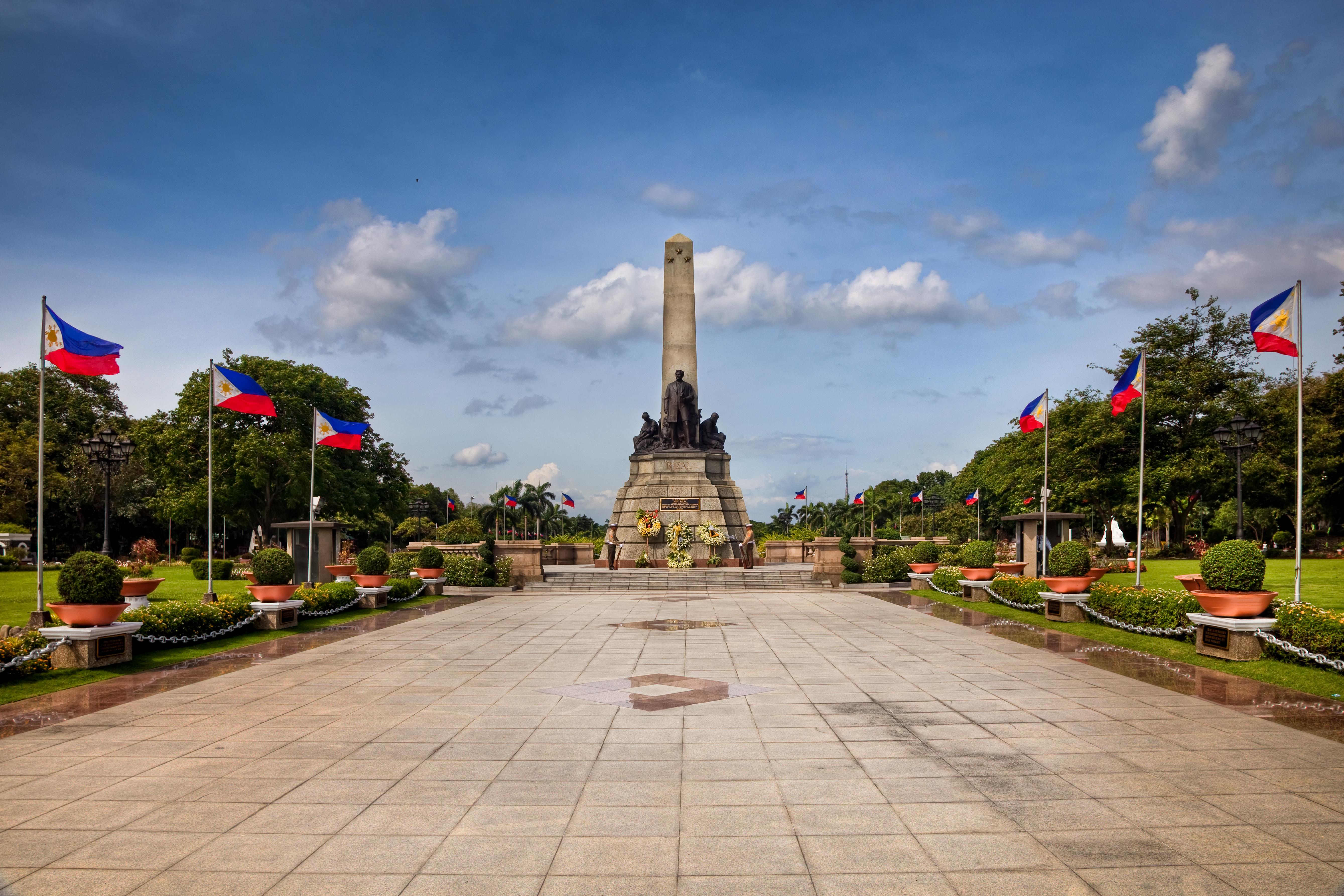 Филиппины парки