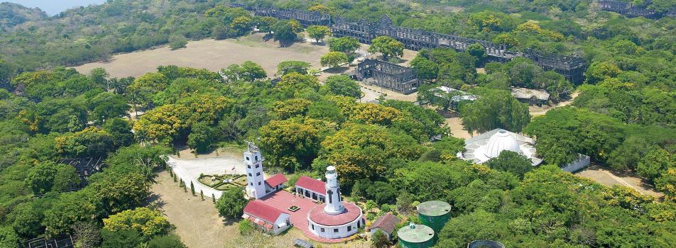 Corregidor Island