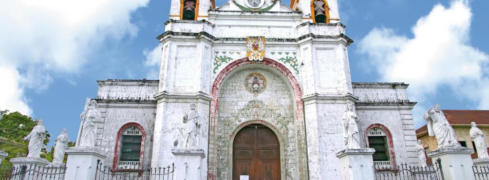 St. Catherine of Alexandria Church, Carcar