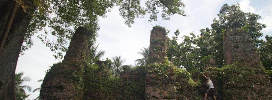 Catarman Church Ruins, Gui-ob