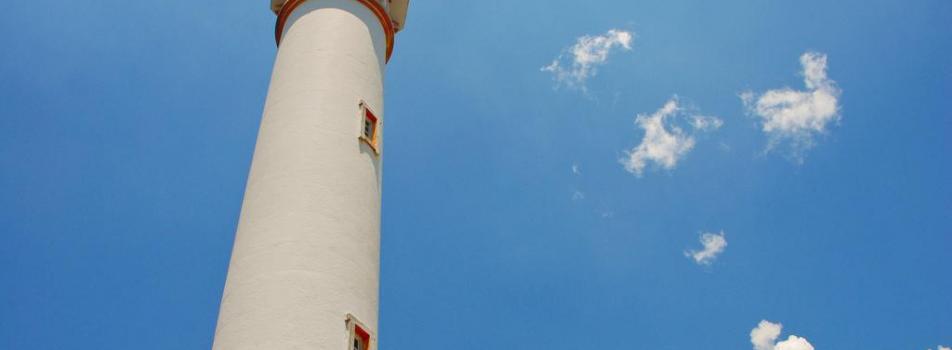 Cape Bolinao Lighthouse