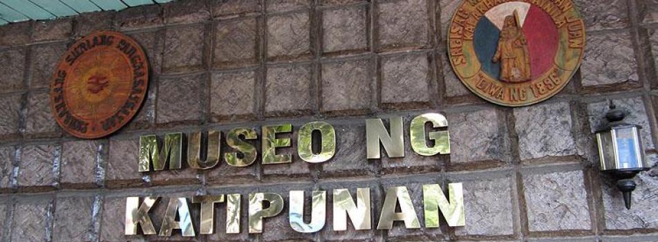 Museo Ng Katipunan