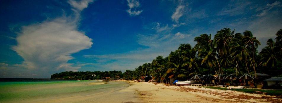 Siquijor Scapes