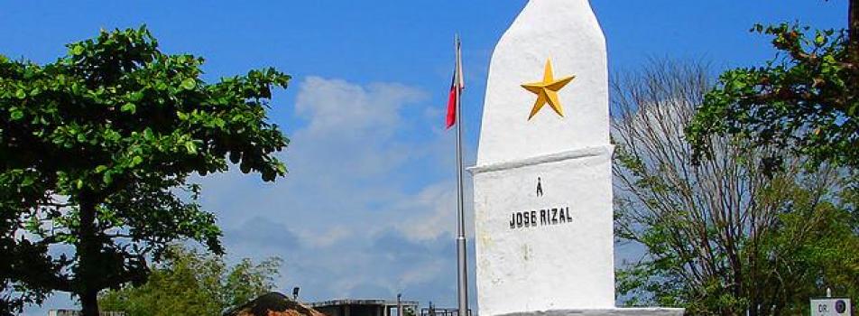 Rizal Monument (Camarines Norte)
