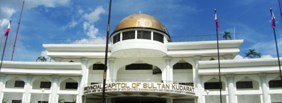 Sultan Kudarat Provincial Capitol