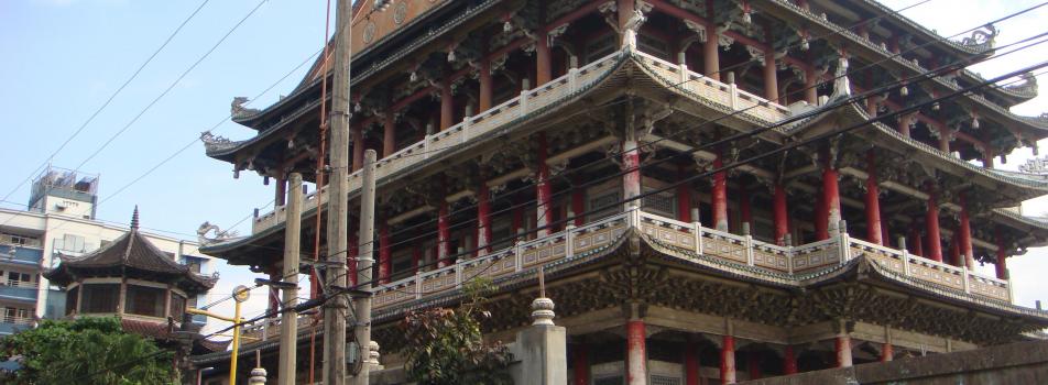 Caloocan Taoist Temple