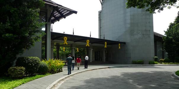 The History Remains at Aquino Center and Museum